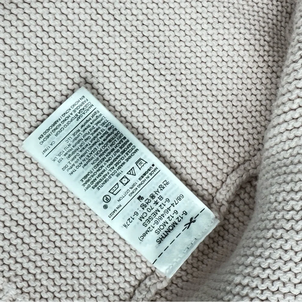 GAP adorable cover
